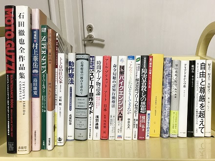 ※お客様のご了承を得て、主な買取商品の画像を掲載いたします。