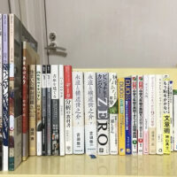 ※お客様のご了承を得て、主な買取商品の画像を掲載いたします。