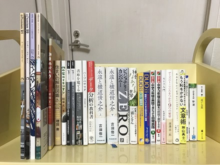 ※お客様のご了承を得て、主な買取商品の画像を掲載いたします。