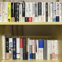 ※お客様のご了承を得て、主な買取商品の画像を掲載いたします。