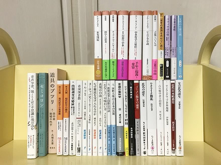 ※お客様のご了承を得て、主な買取商品の画像を掲載いたします。