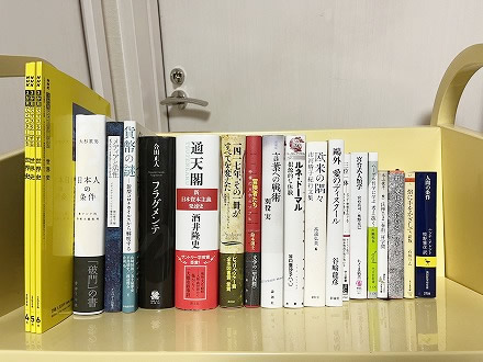 ※お客様のご了承を得て、主な買取商品の画像を掲載いたします。