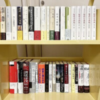 ※お客様のご了承を得て、主な買取商品の画像を掲載いたします。