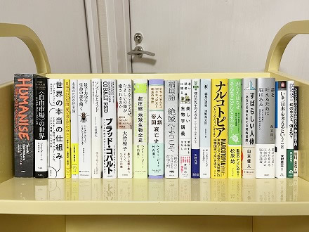 ※お客様のご了承を得て、主な買取商品の画像を掲載いたします。